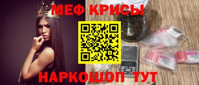 не бодяженный Кунгур