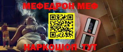 не бодяженный Кунгур