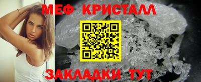 Альфа ПВП Ливны