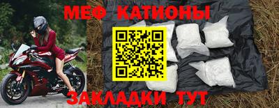 MDMA Premium VHQ Кулебаки
