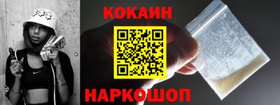 стаф Кумертау