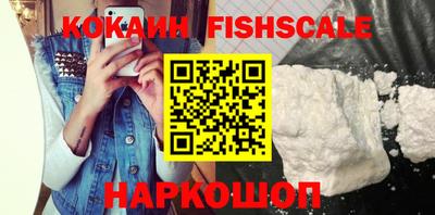 стаф Кумертау