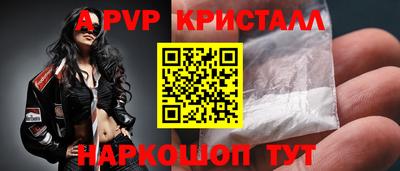 не бодяженный Кунгур