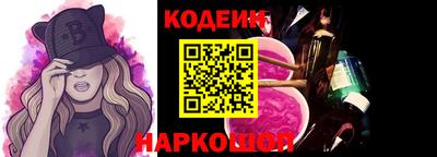 не бодяженный Кунгур