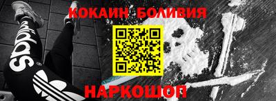 MDMA Premium VHQ Кулебаки