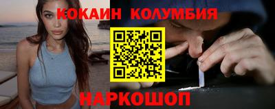 стаф Кумертау