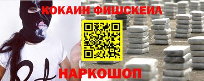стаф Кумертау