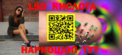 MDMA Premium VHQ Кулебаки