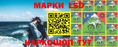 стаф Кумертау