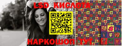 MDMA Premium VHQ Кулебаки