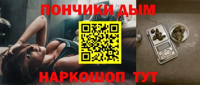 мдма Ипатово