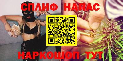 MDMA Premium VHQ Кулебаки