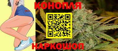 стаф Кумертау