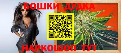 MDMA Premium VHQ Кулебаки