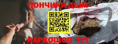 не бодяженный Кунгур