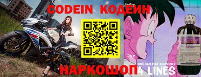 стаф Кумертау