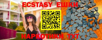 стаф Кумертау