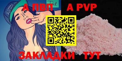 не бодяженный Кунгур