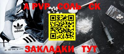 не бодяженный Кунгур