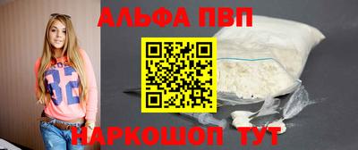 стаф Кумертау