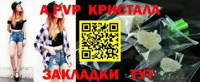 не бодяженный Кунгур