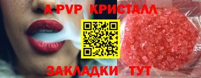 не бодяженный Кунгур