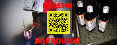мефедрон VHQ Ирбит