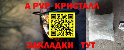 MDMA Premium VHQ Кулебаки