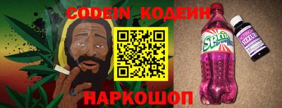 стаф Кумертау