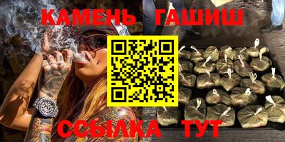 MDMA Premium VHQ Кулебаки
