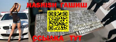 не бодяженный Кунгур
