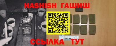 не бодяженный Кунгур