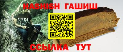 не бодяженный Кунгур