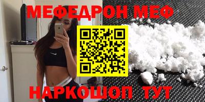 гидропоника Изобильный