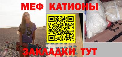 не бодяженный Кунгур
